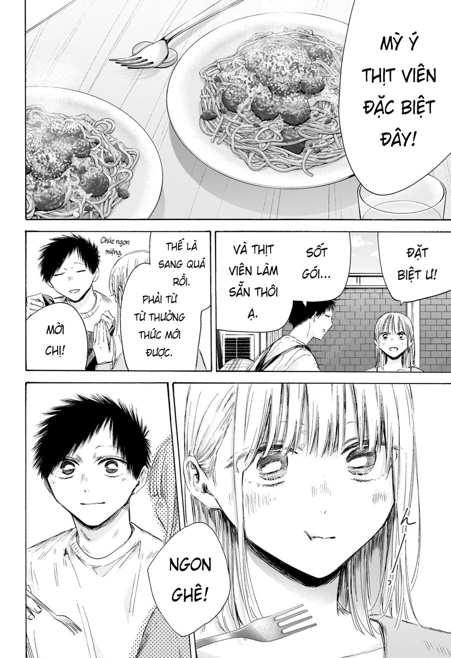 Blue Box Chapter 211 - Next 