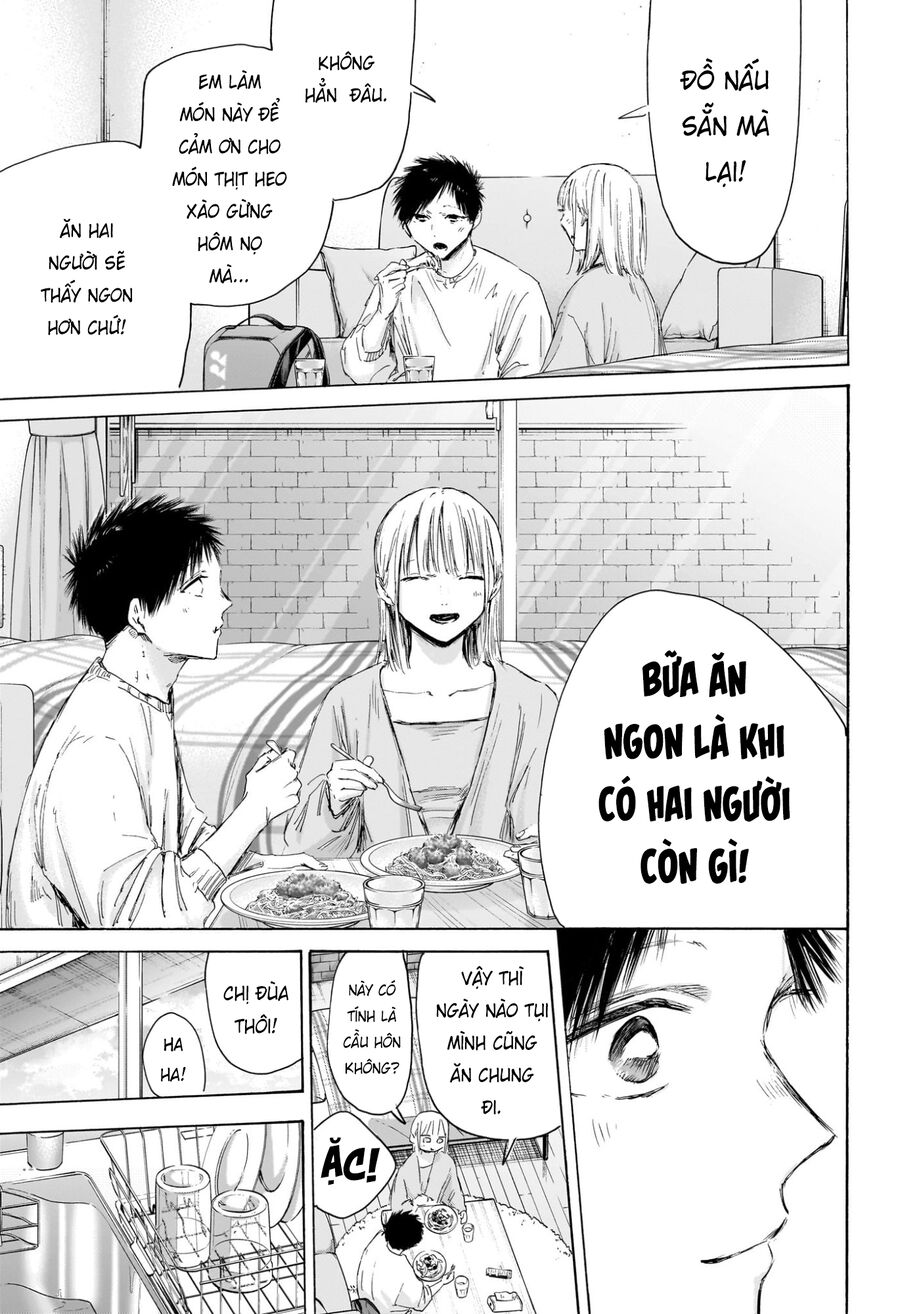 Blue Box Chapter 211 - Next 