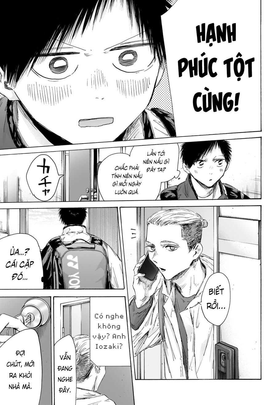 Blue Box Chapter 211 - Next 