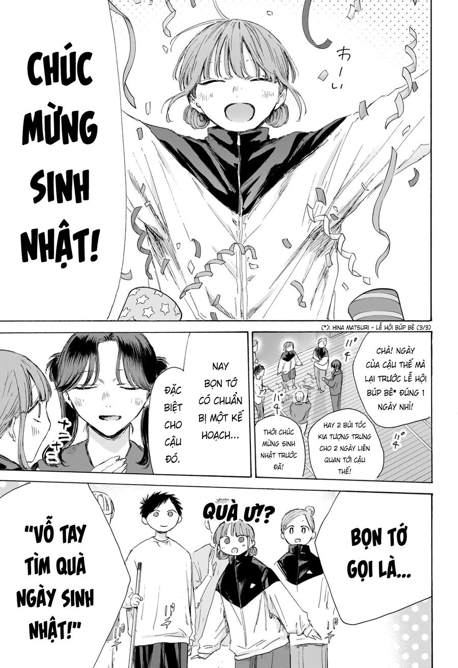 Blue Box Chapter 211 - Next 