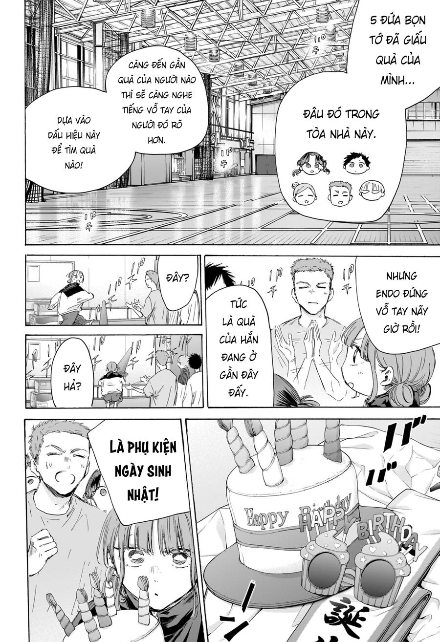 Blue Box Chapter 211 - Next 