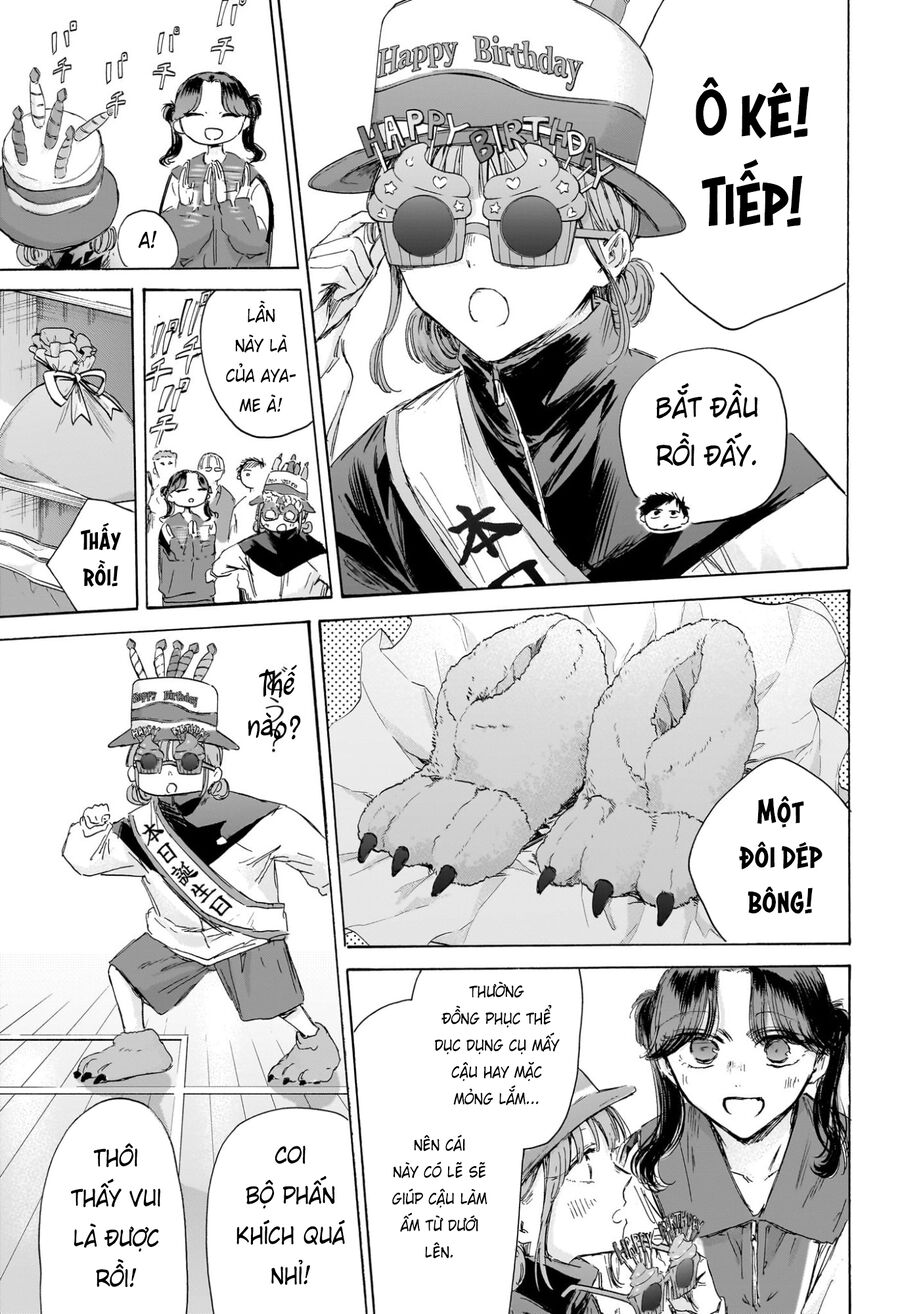 Blue Box Chapter 211 - Next 
