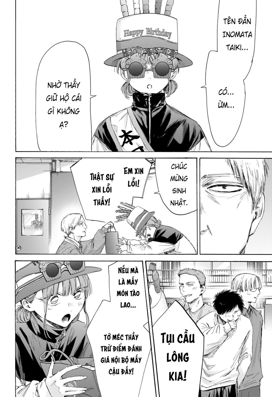 Blue Box Chapter 211 - Next 