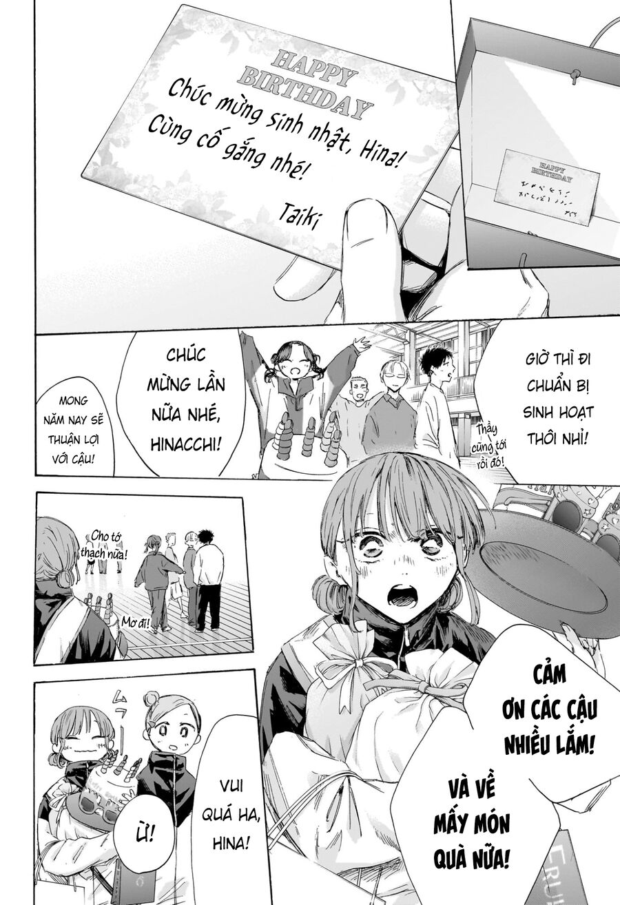 Blue Box Chapter 211 - Next 