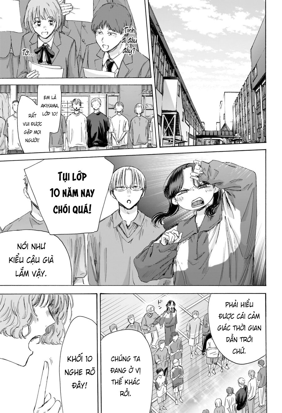 Blue Box Chapter 212 - Trang 2