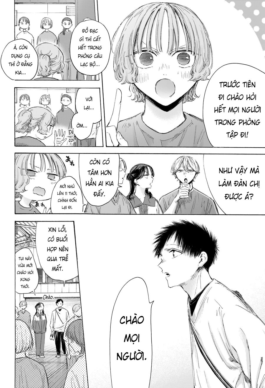 Blue Box Chapter 212 - Trang 2