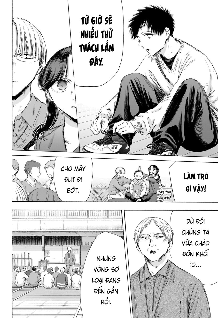 Blue Box Chapter 212 - Trang 2