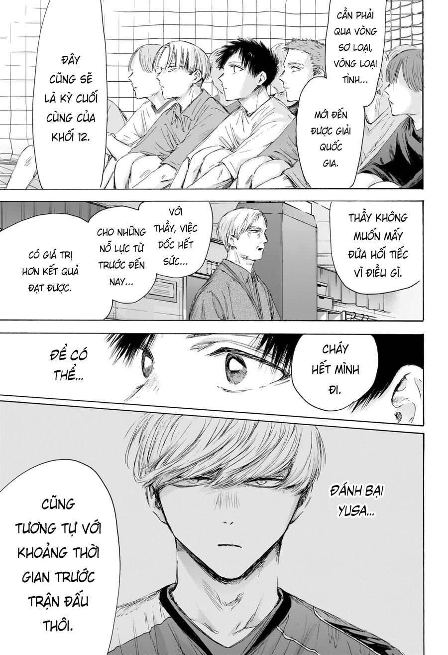 Blue Box Chapter 212 - Trang 2