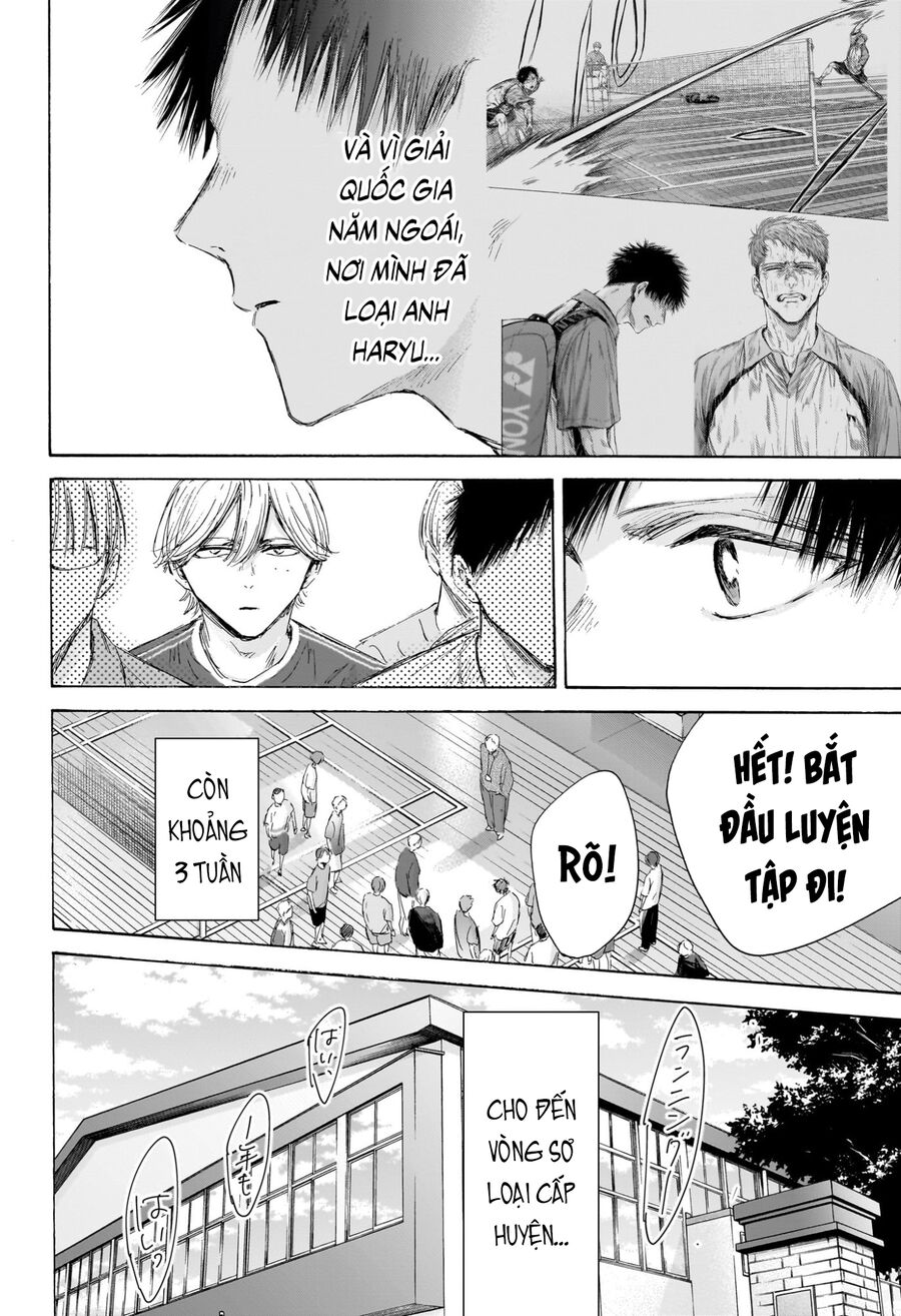 Blue Box Chapter 212 - Trang 2