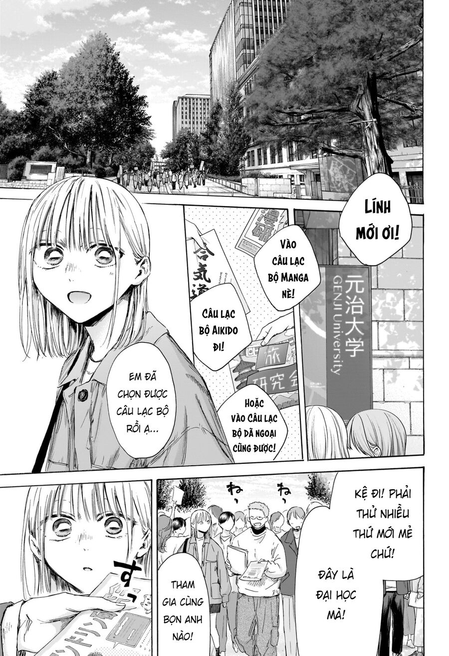 Blue Box Chapter 212 - Trang 2