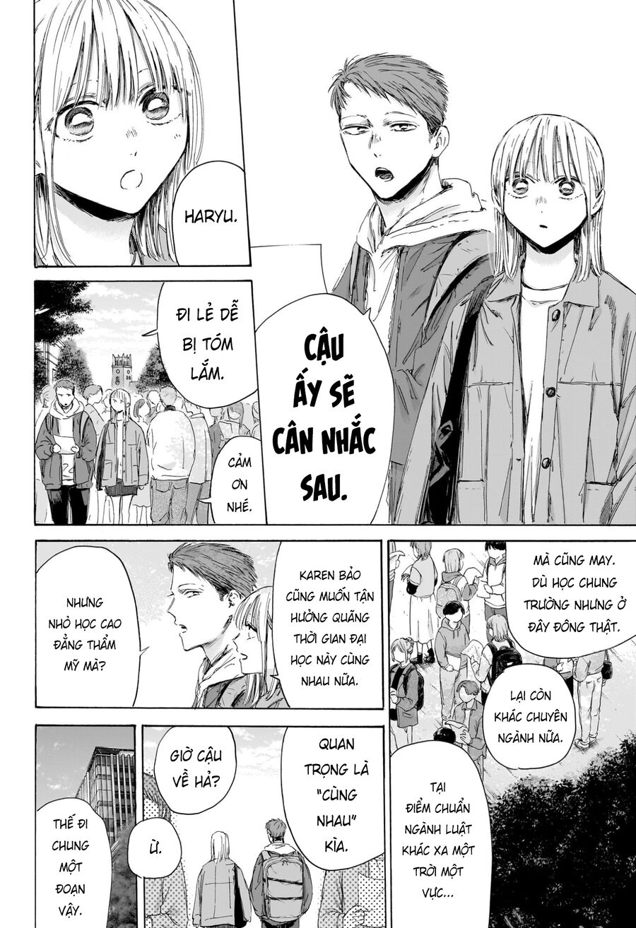 Blue Box Chapter 212 - Trang 2