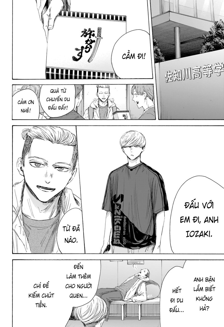 Blue Box Chapter 212 - Trang 2