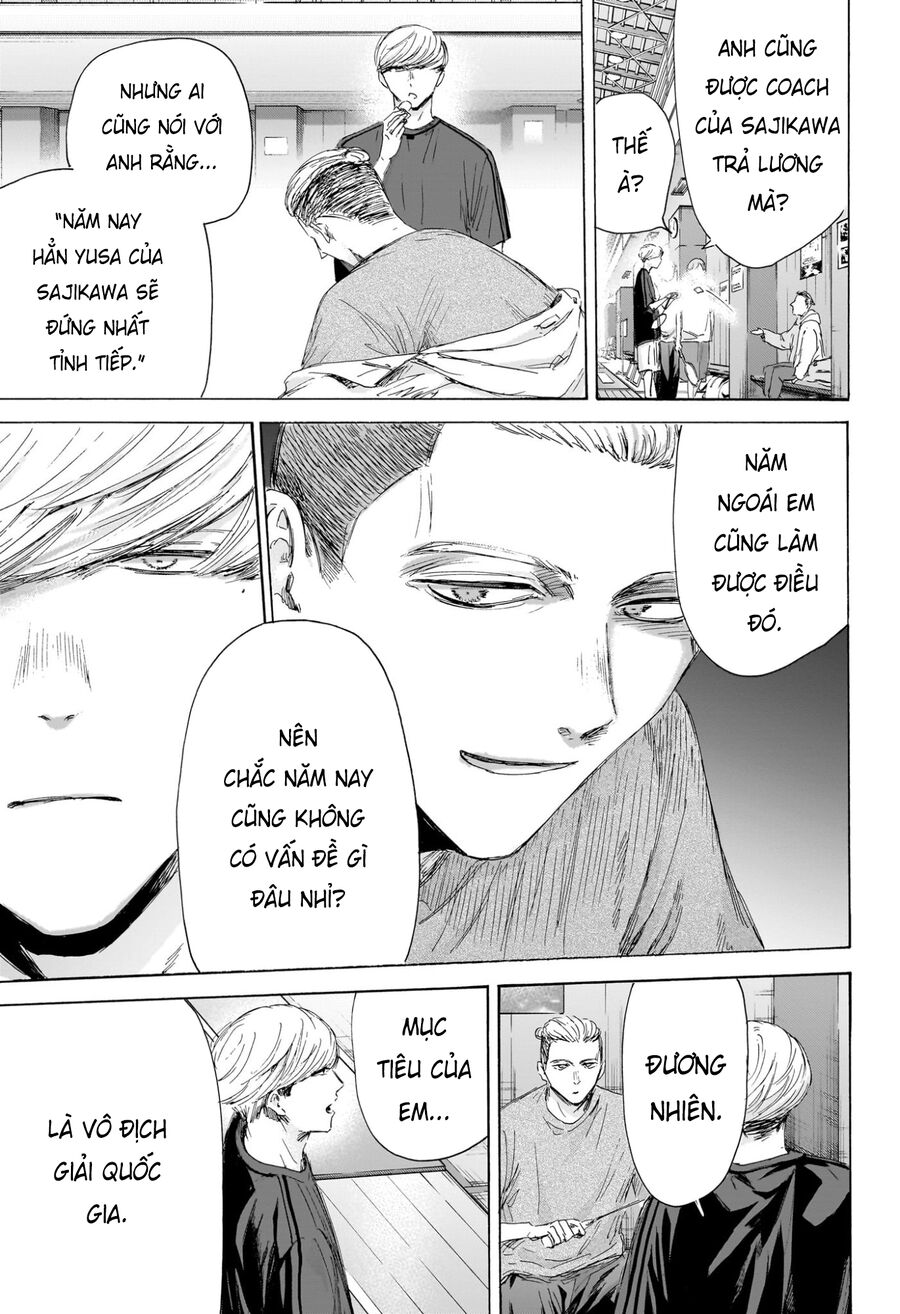 Blue Box Chapter 212 - Trang 2
