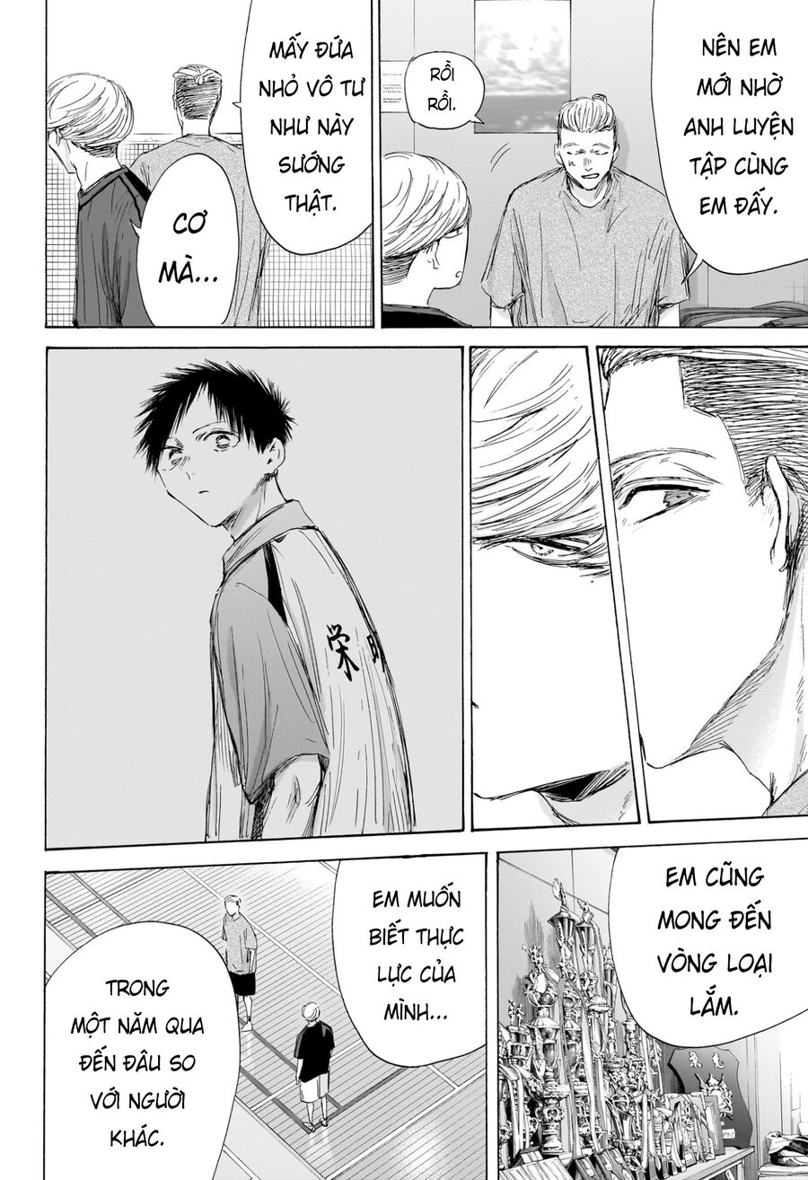 Blue Box Chapter 212 - Trang 2
