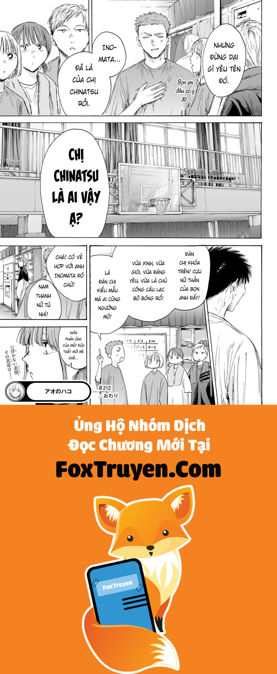 Blue Box Chapter 212 - Trang 2