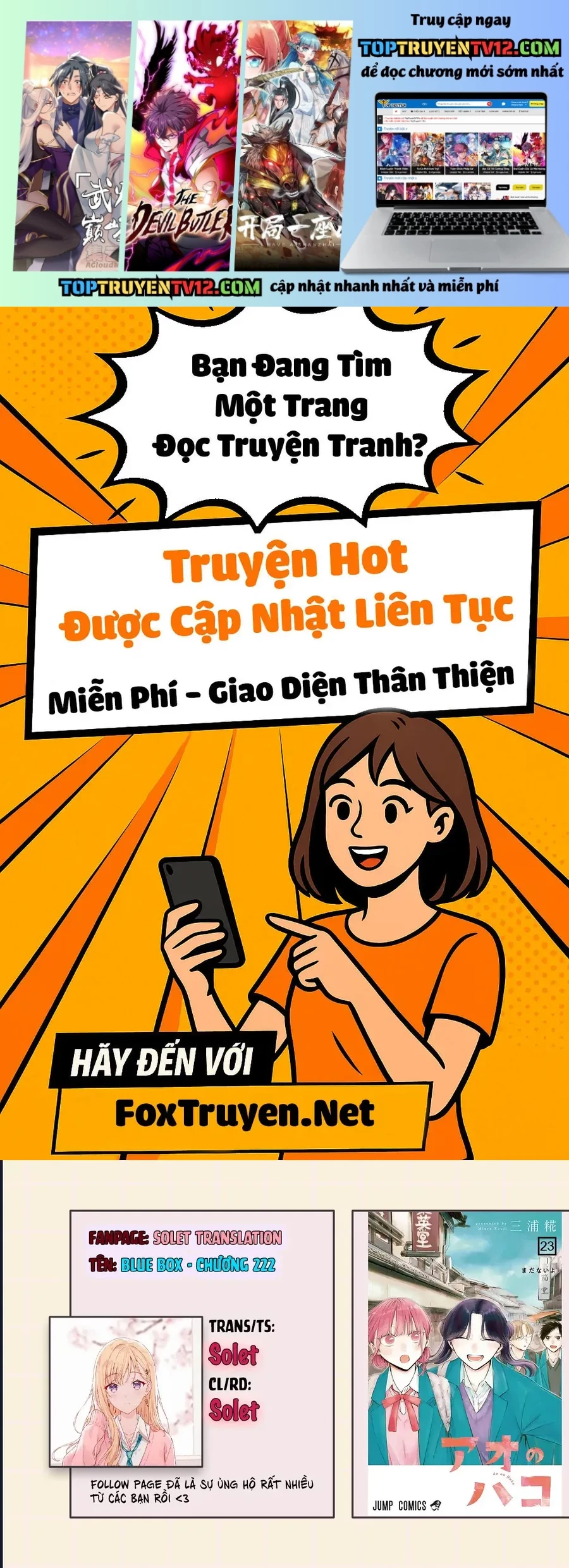 blue box chapter 222 1