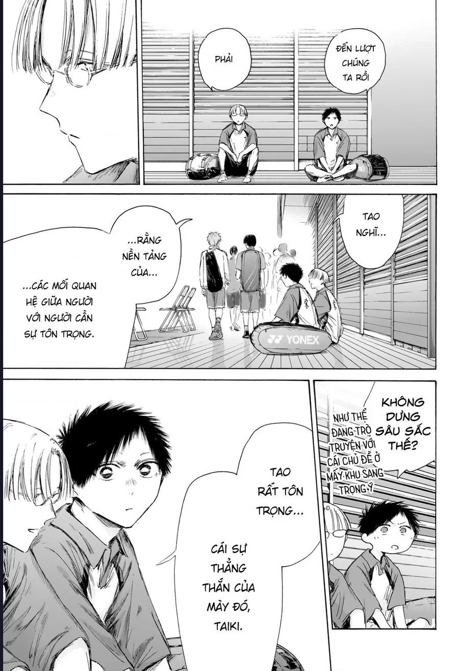 blue box chapter 222 4