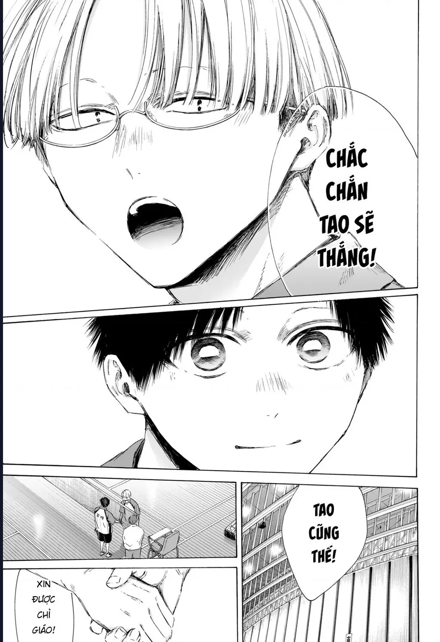 blue box chapter 222 6