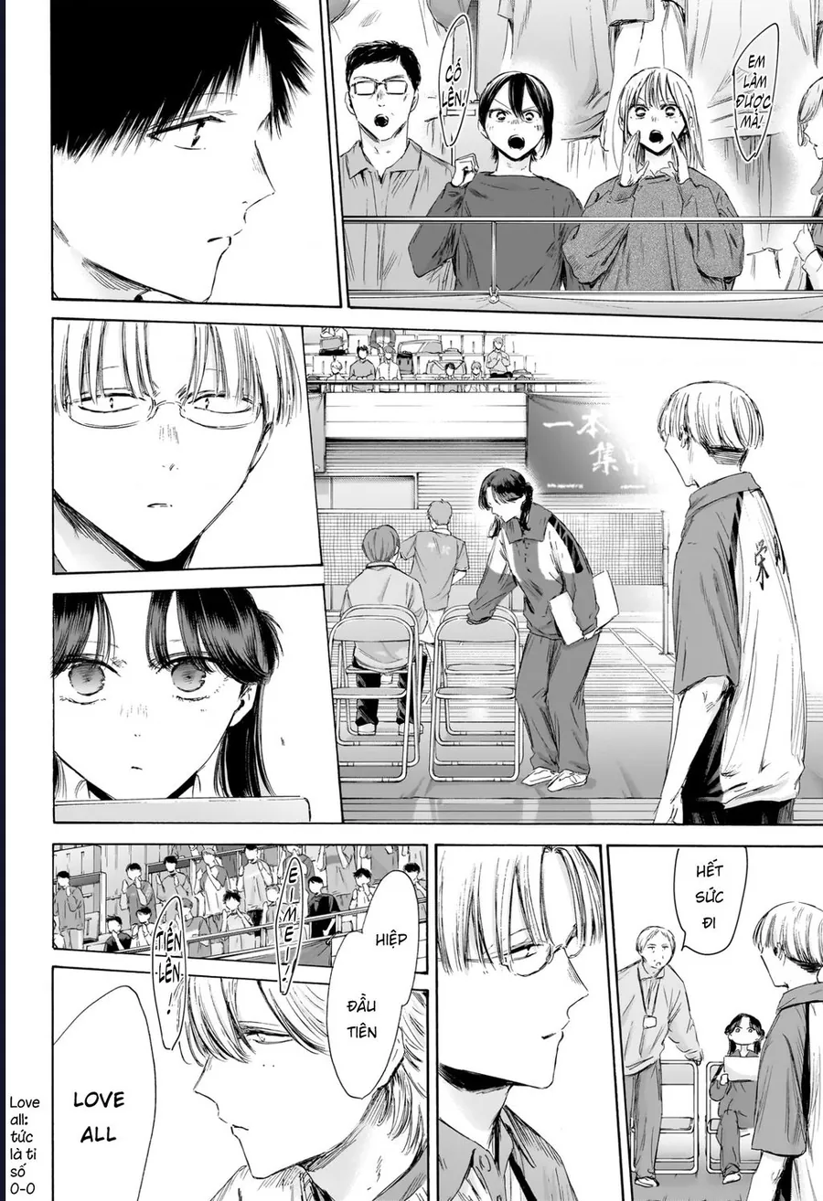 blue box chapter 222 7