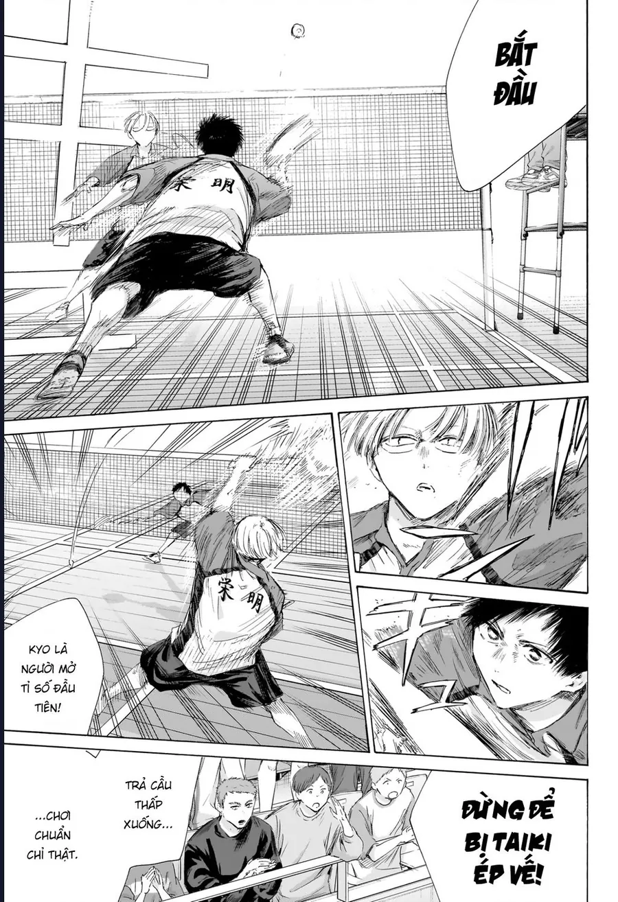 blue box chapter 222 8