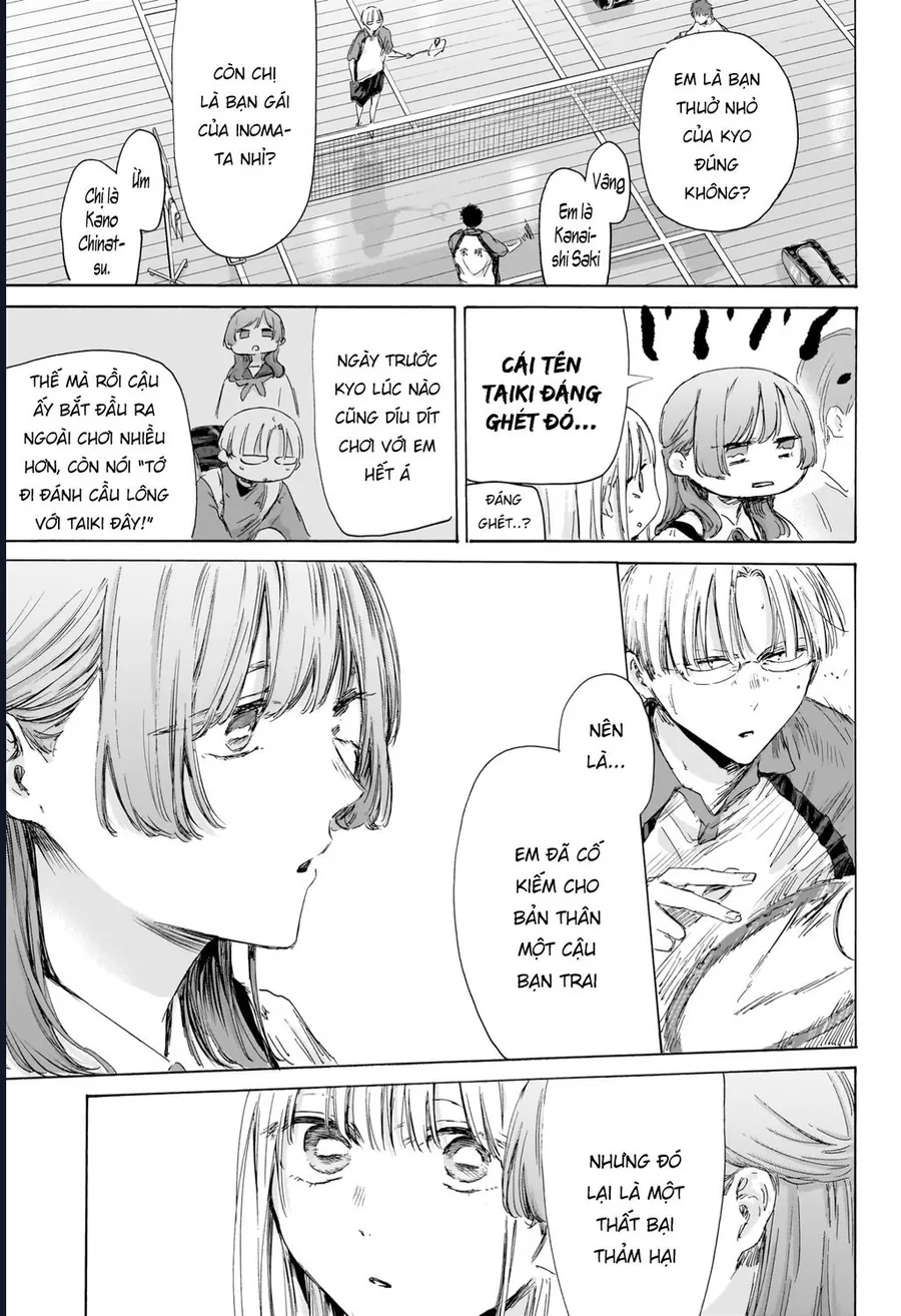 blue box chapter 222 10