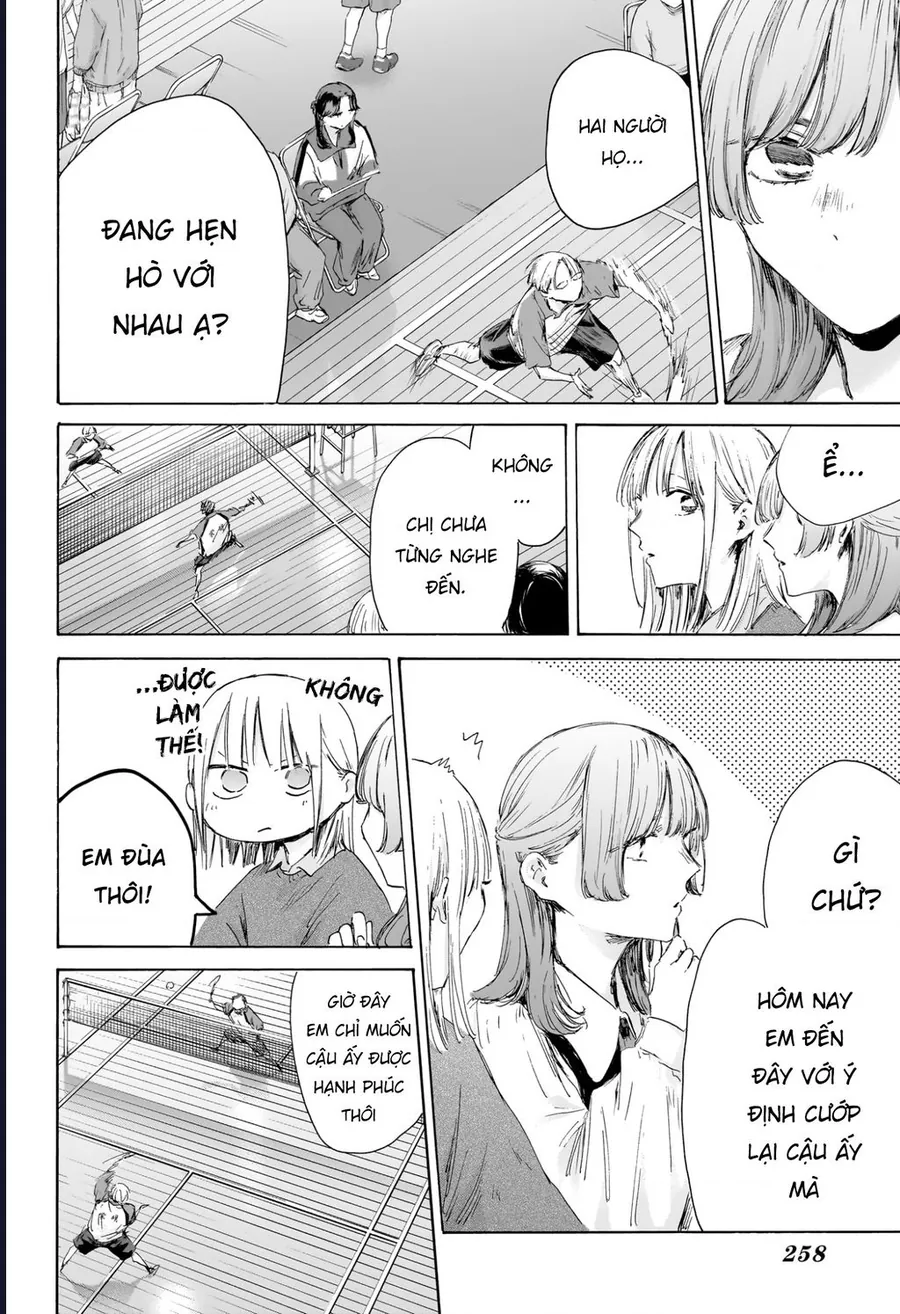 blue box chapter 222 11