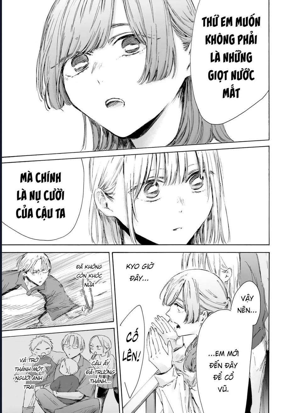 blue box chapter 222 12