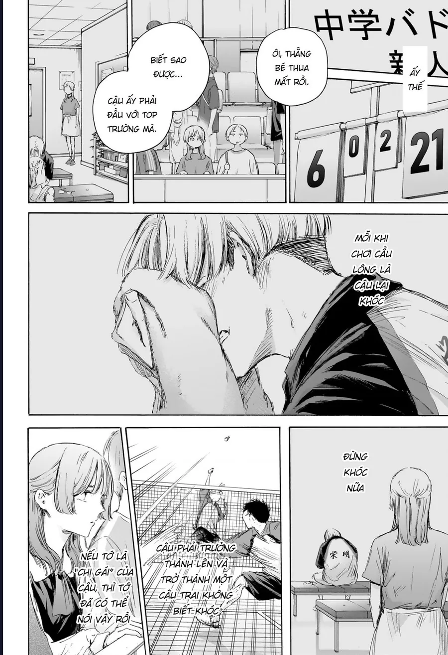 blue box chapter 222 13