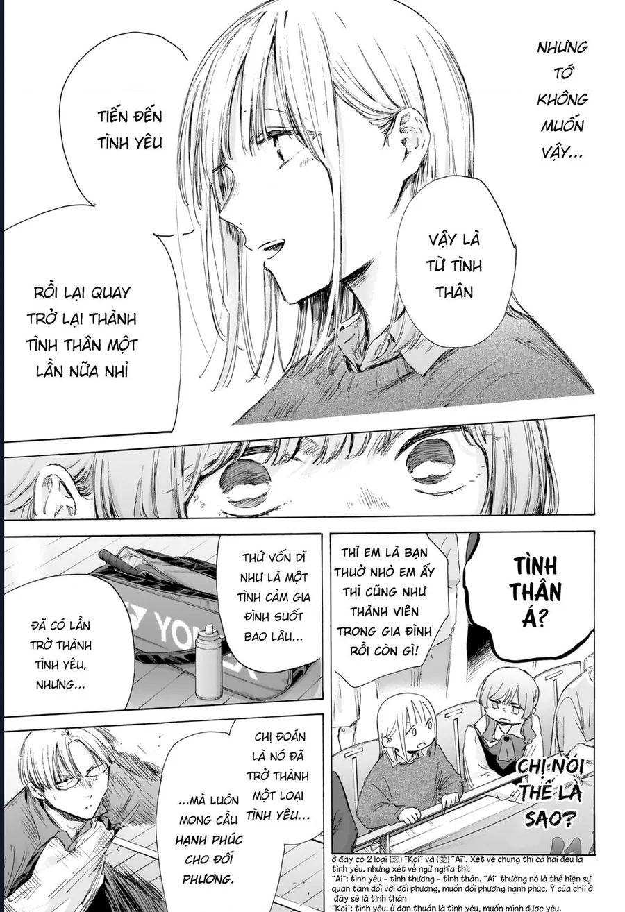 blue box chapter 222 14