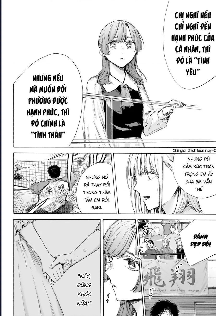 blue box chapter 222 15