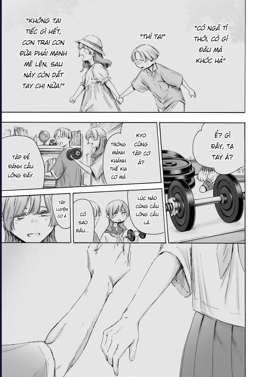 blue box chapter 222 16