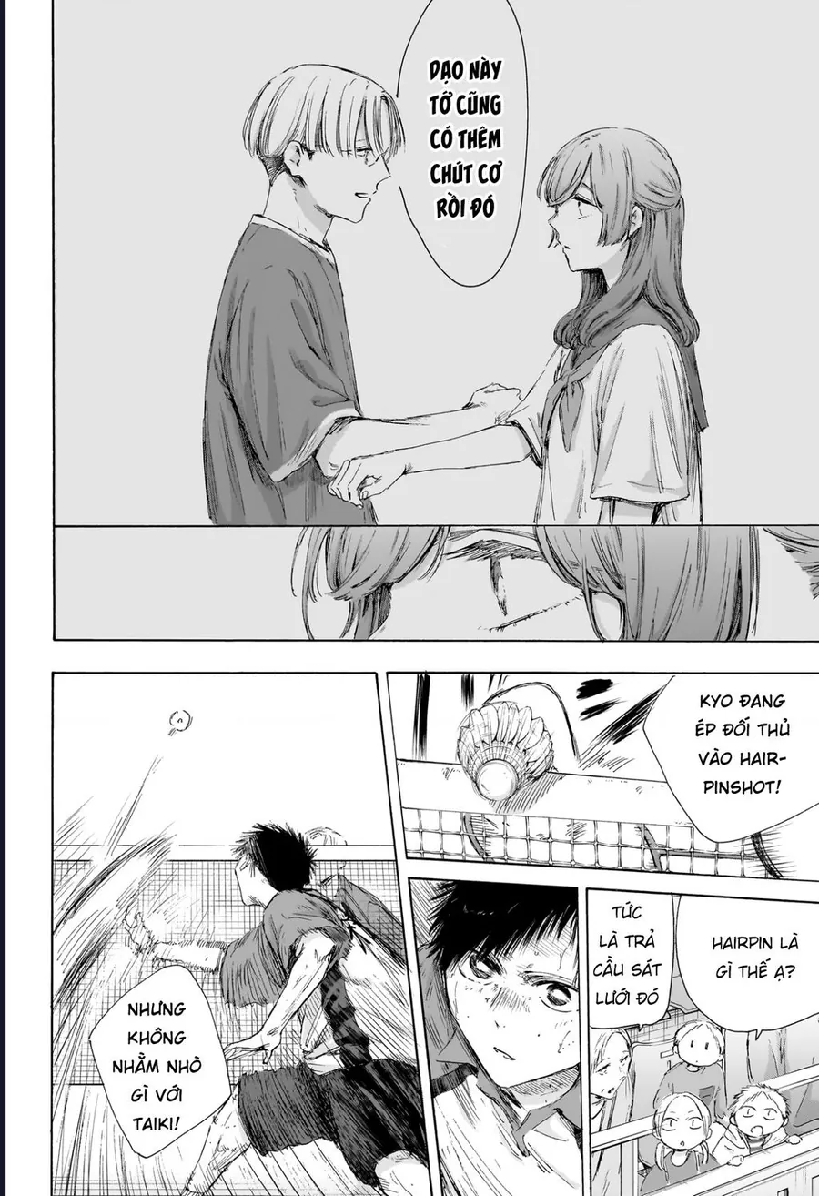 blue box chapter 222 17