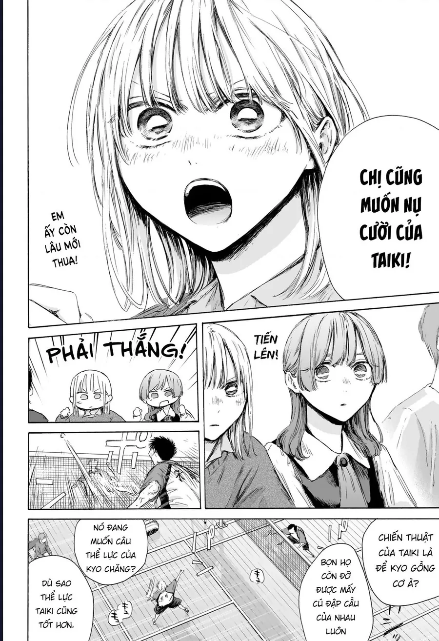 blue box chapter 222 19