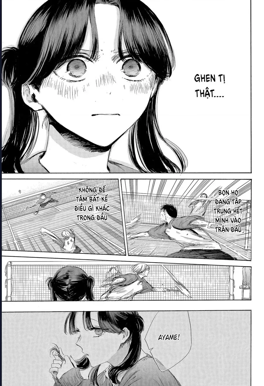 blue box Chapter 225 3