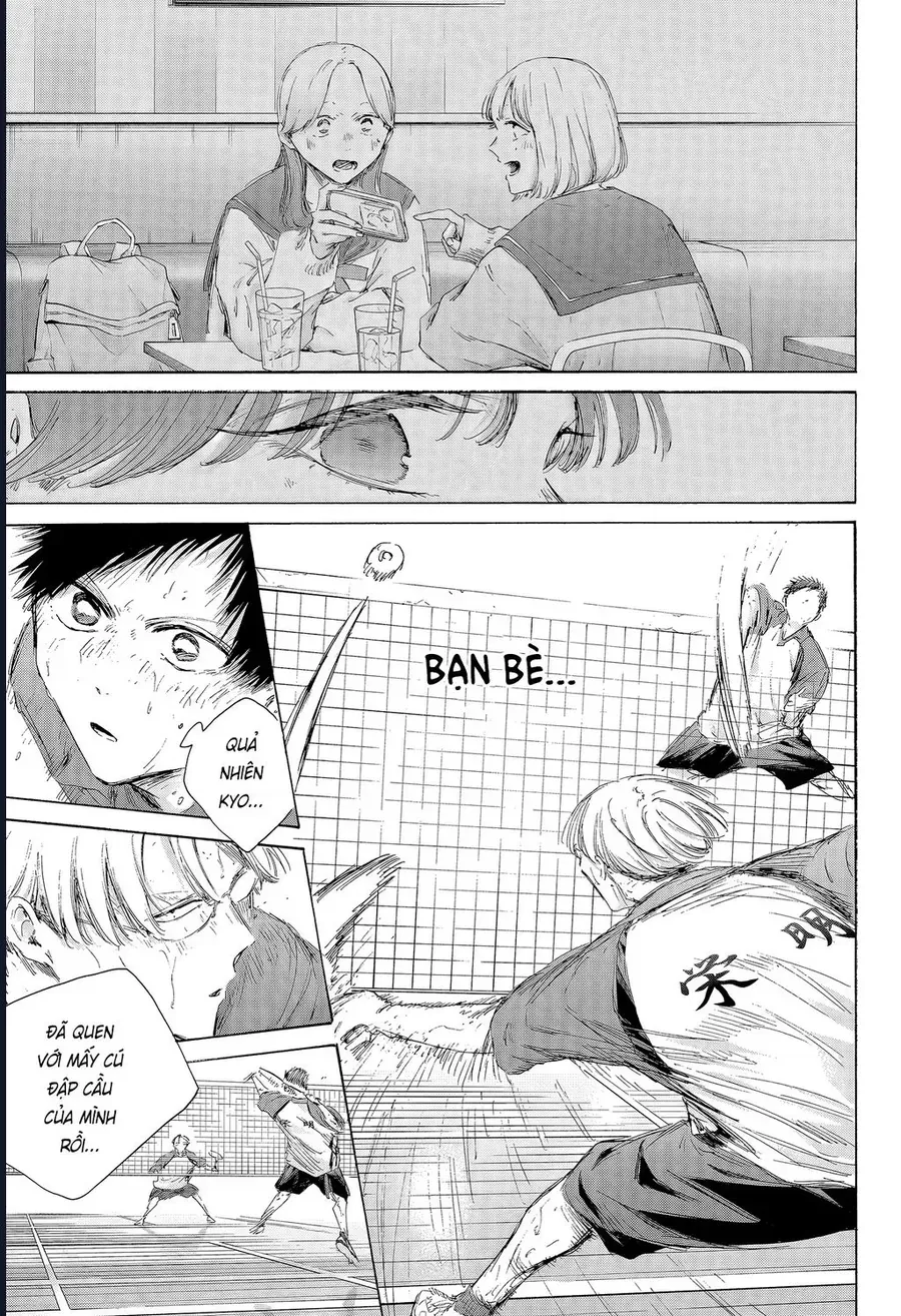 blue box Chapter 225 5