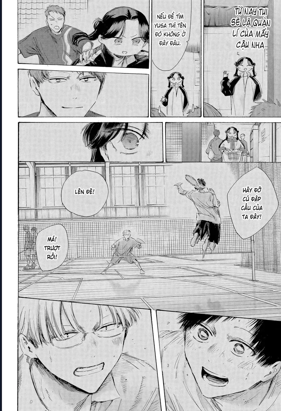 blue box Chapter 225 6