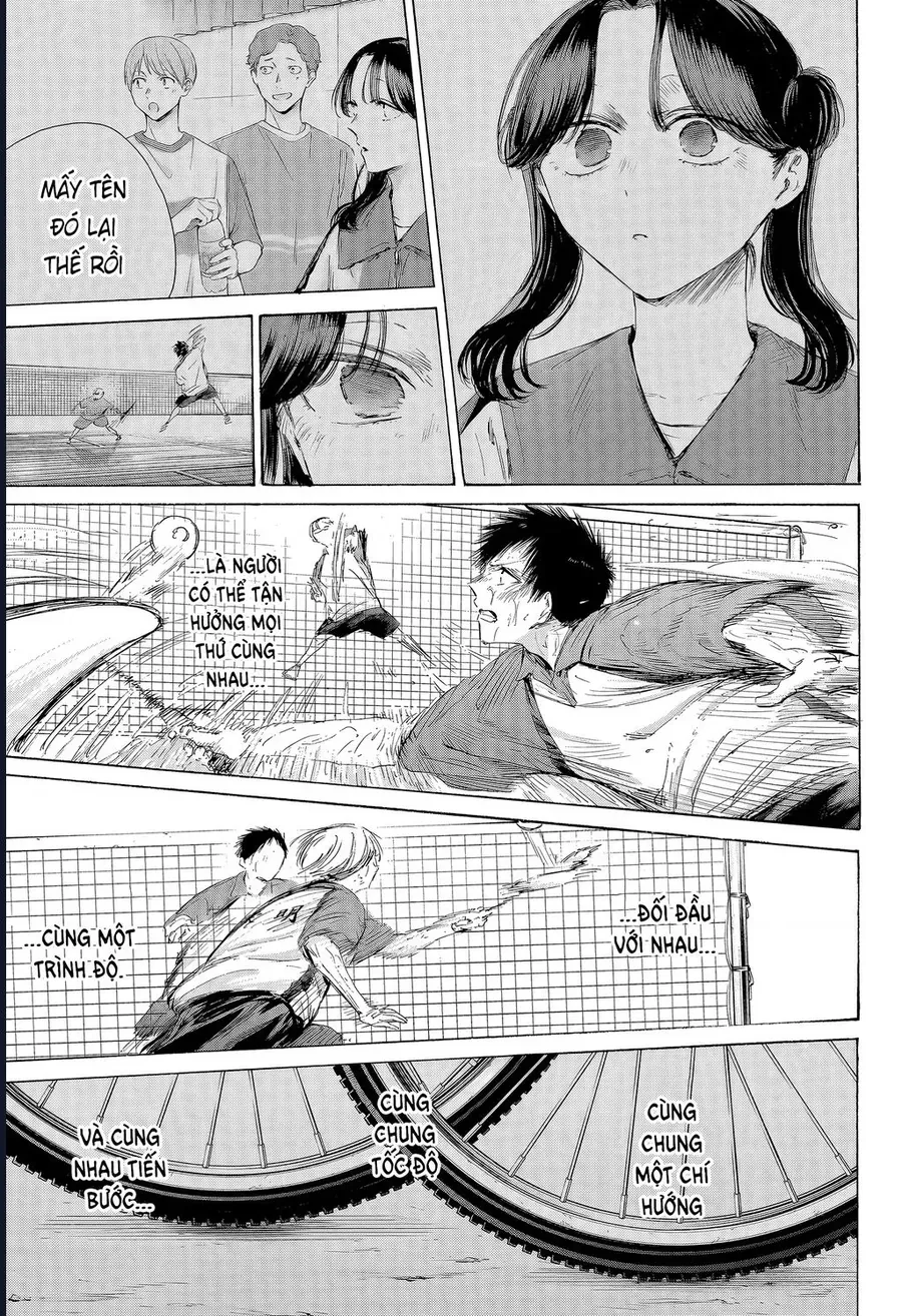 blue box Chapter 225 7