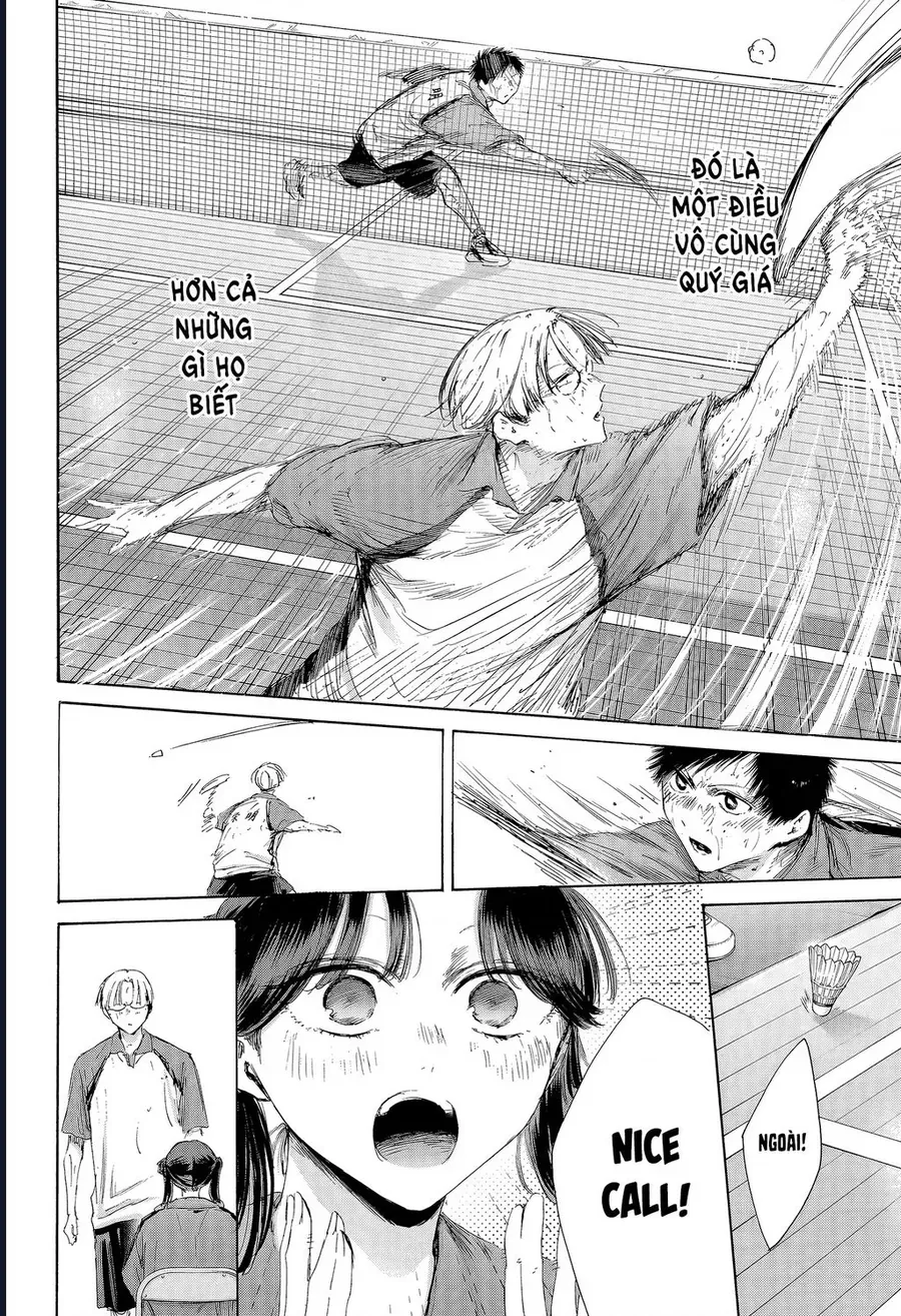 blue box Chapter 225 8