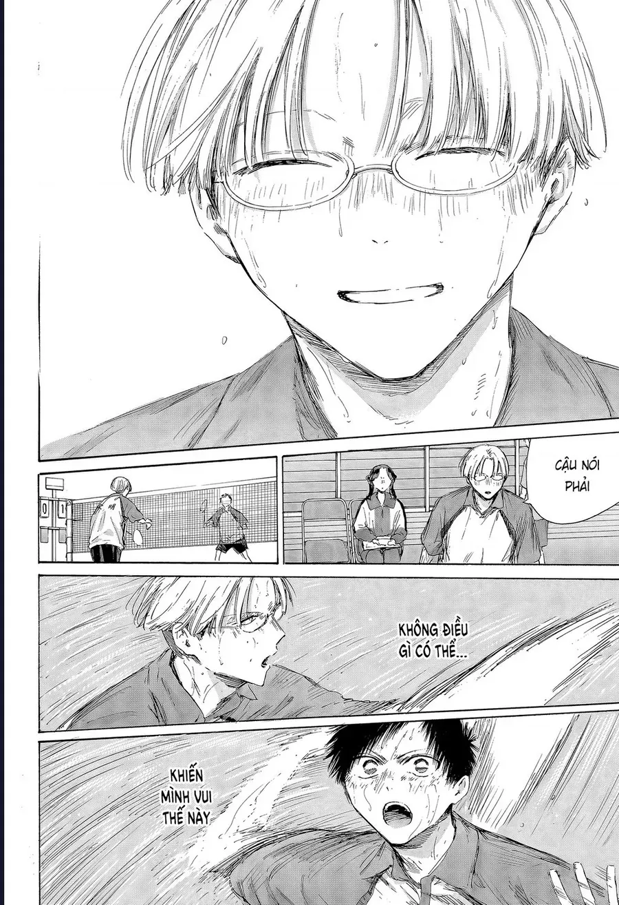 blue box Chapter 225 10