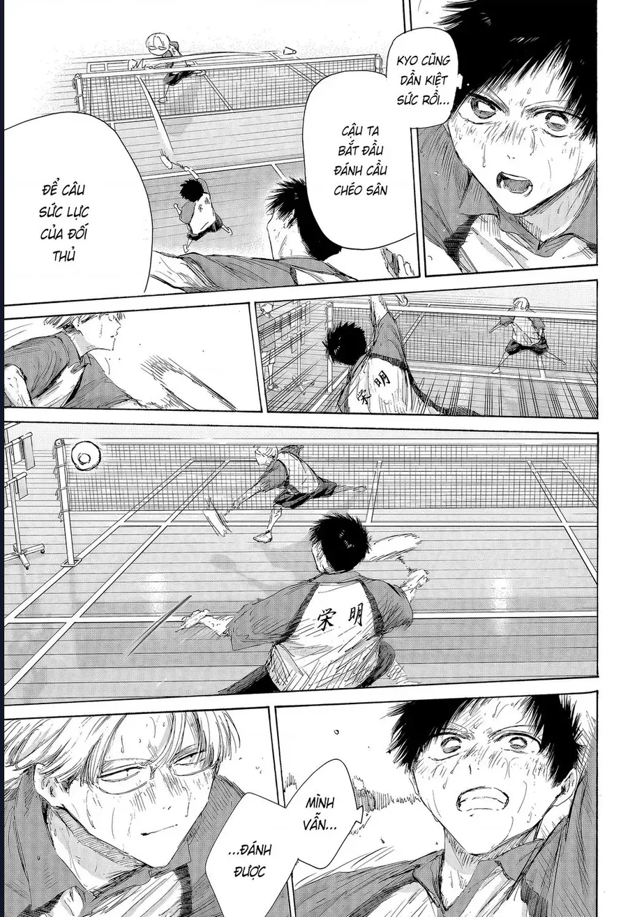 blue box Chapter 225 11