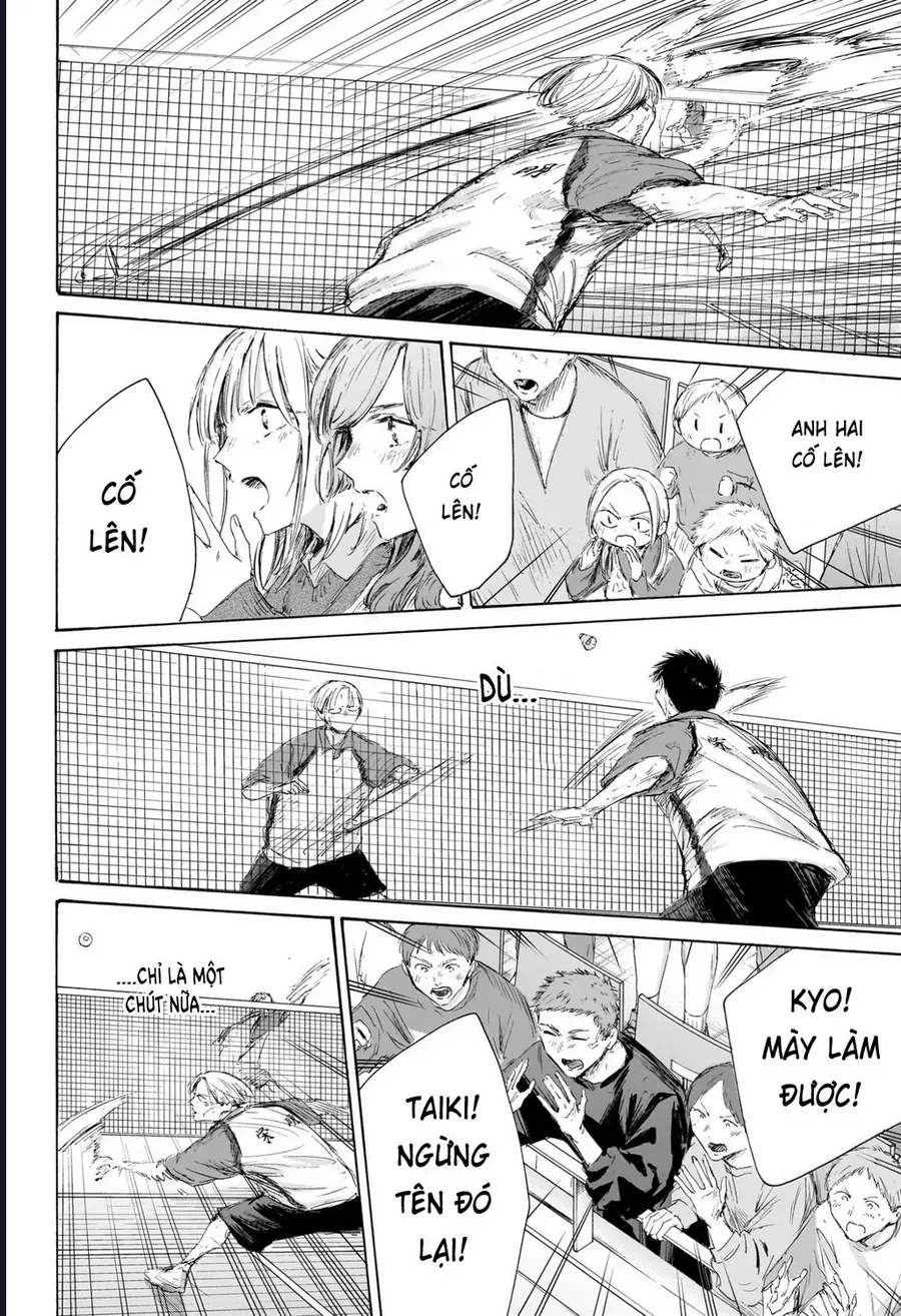 blue box Chapter 225 12