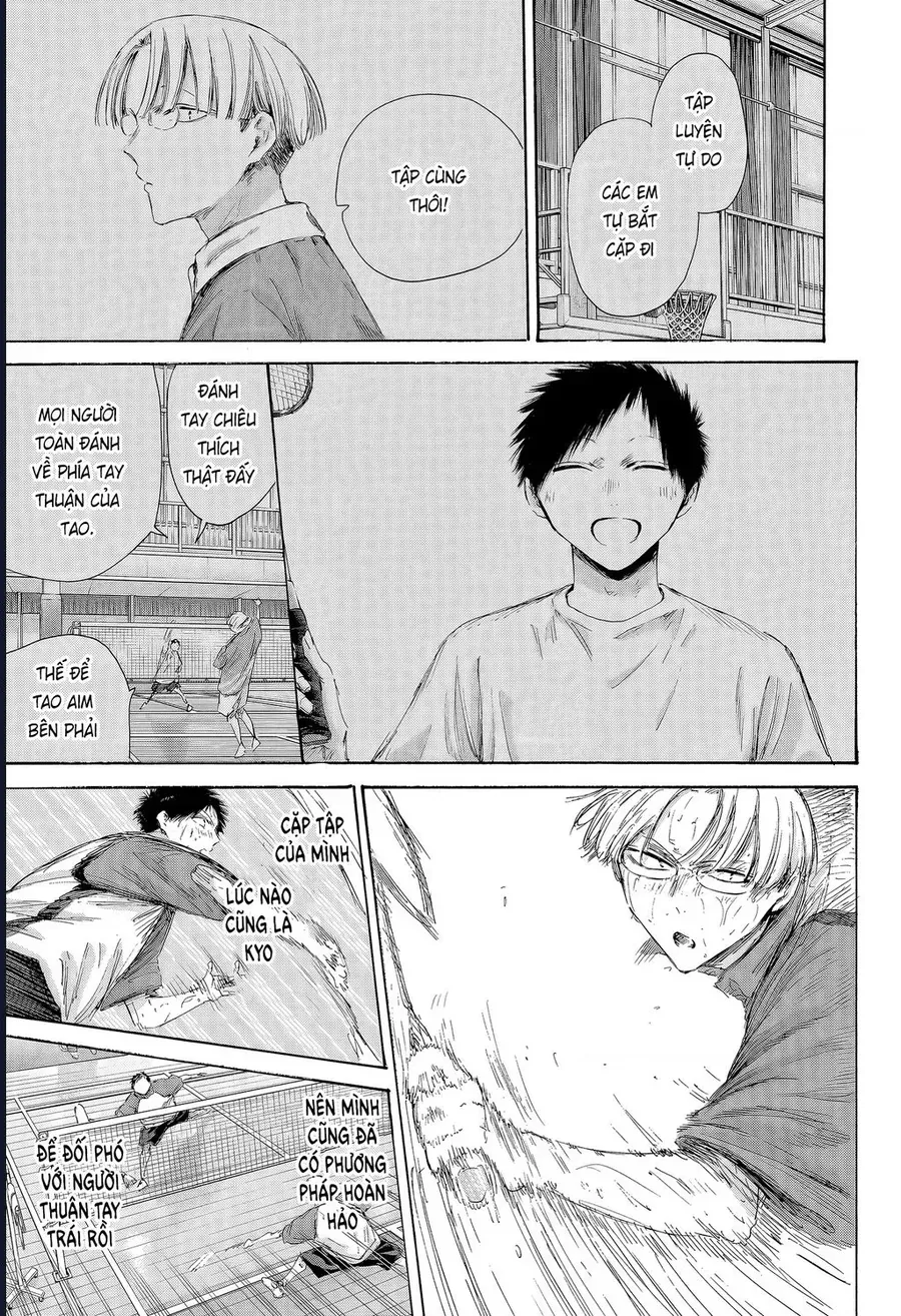 blue box Chapter 225 13