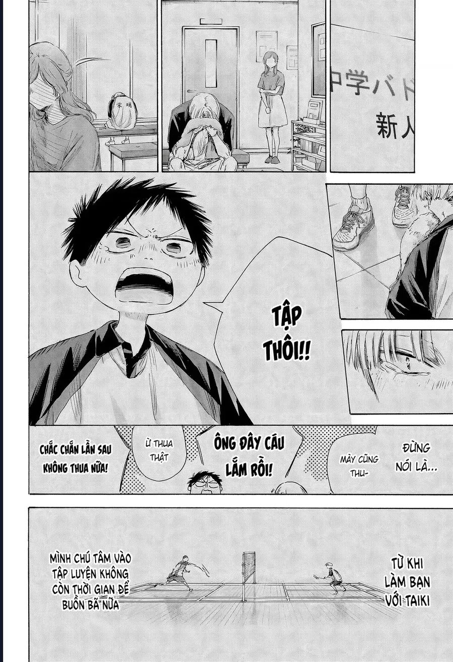 blue box Chapter 225 14