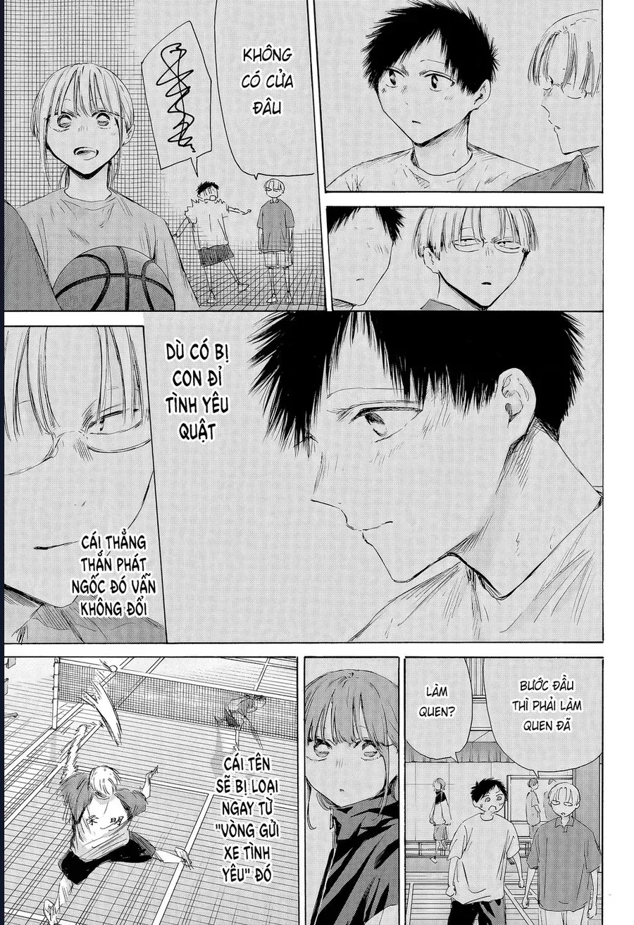 blue box Chapter 225 15