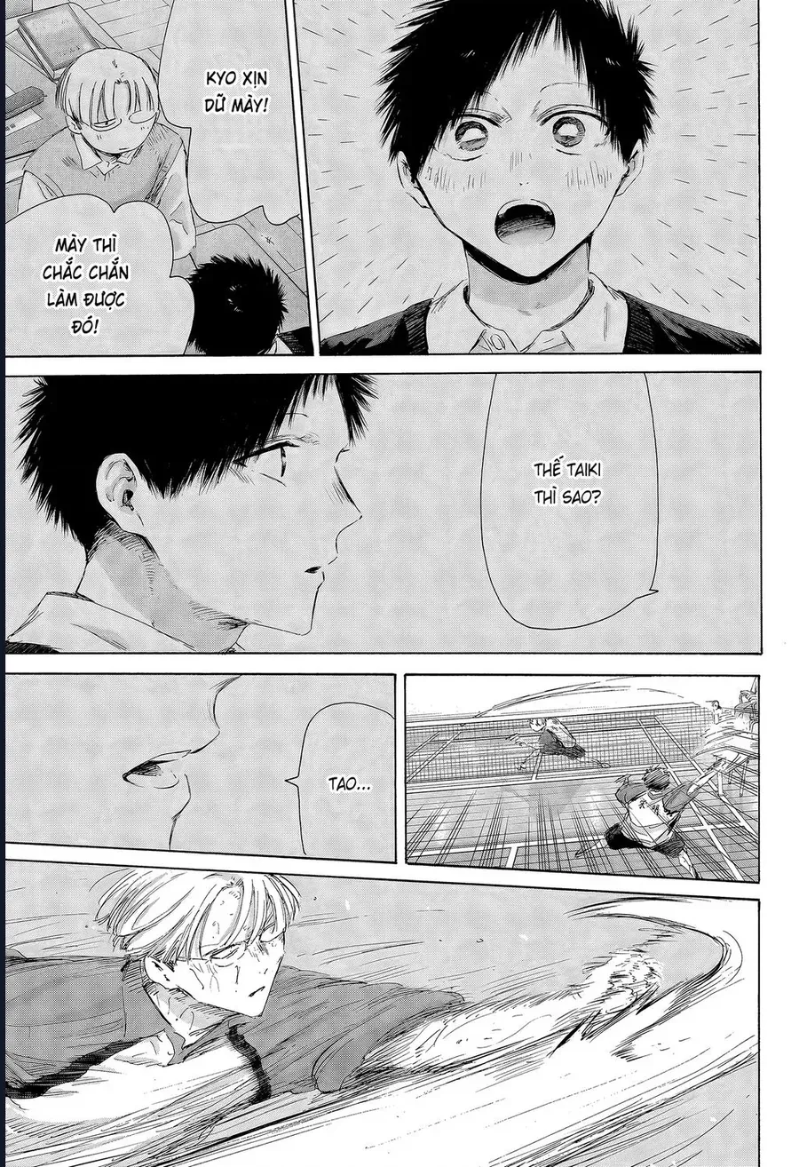 blue box Chapter 225 17