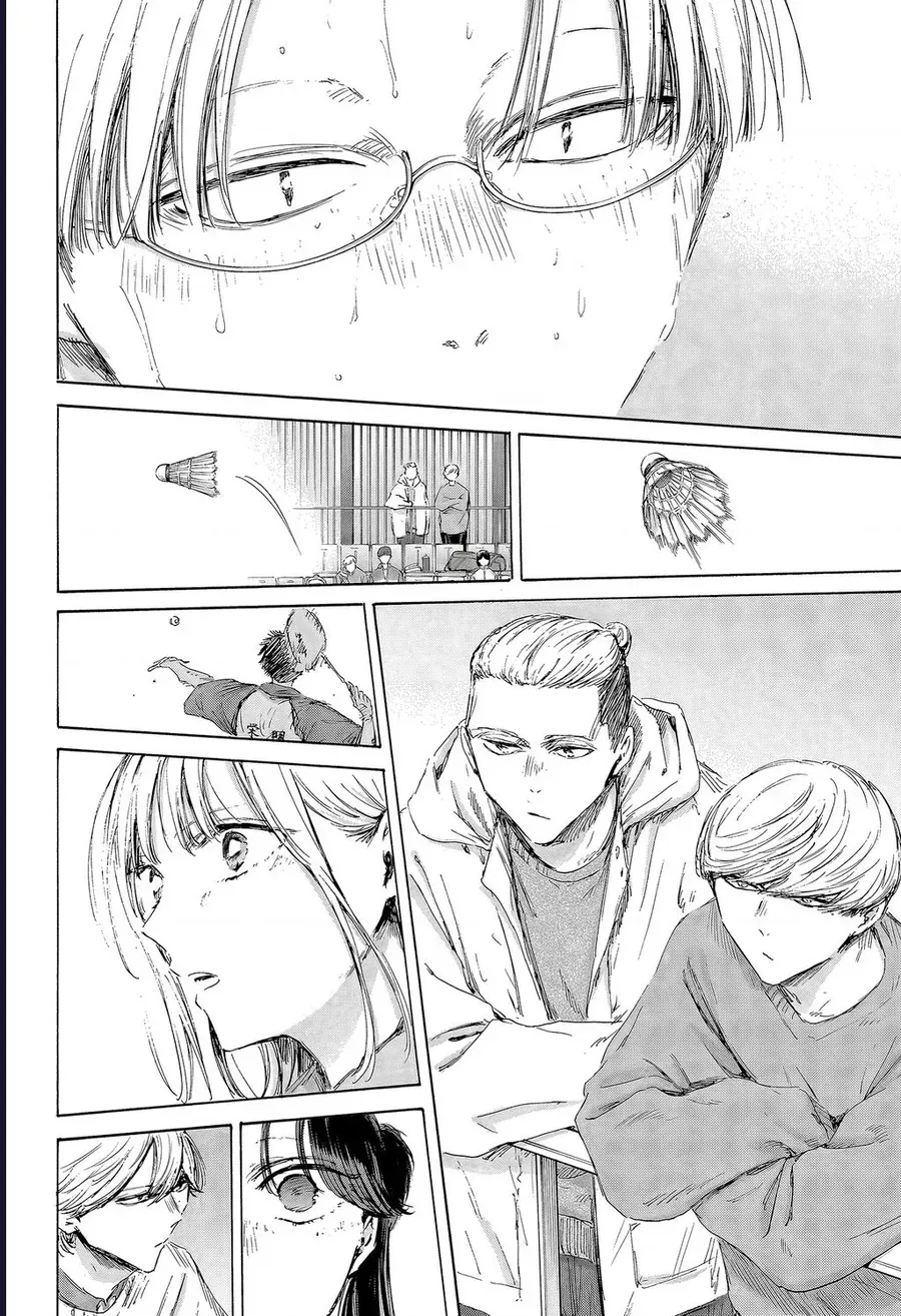 blue box Chapter 225 18