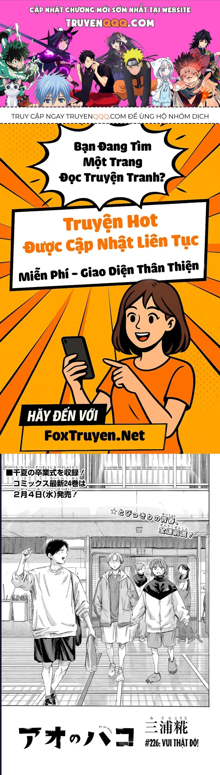 blue box Chapter 226 1