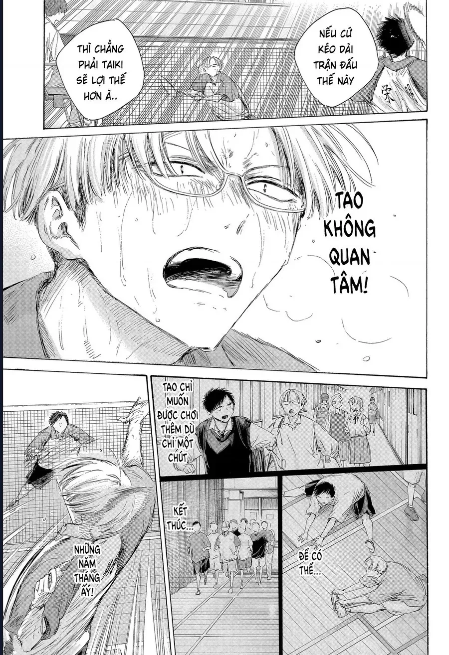 blue box Chapter 226 3