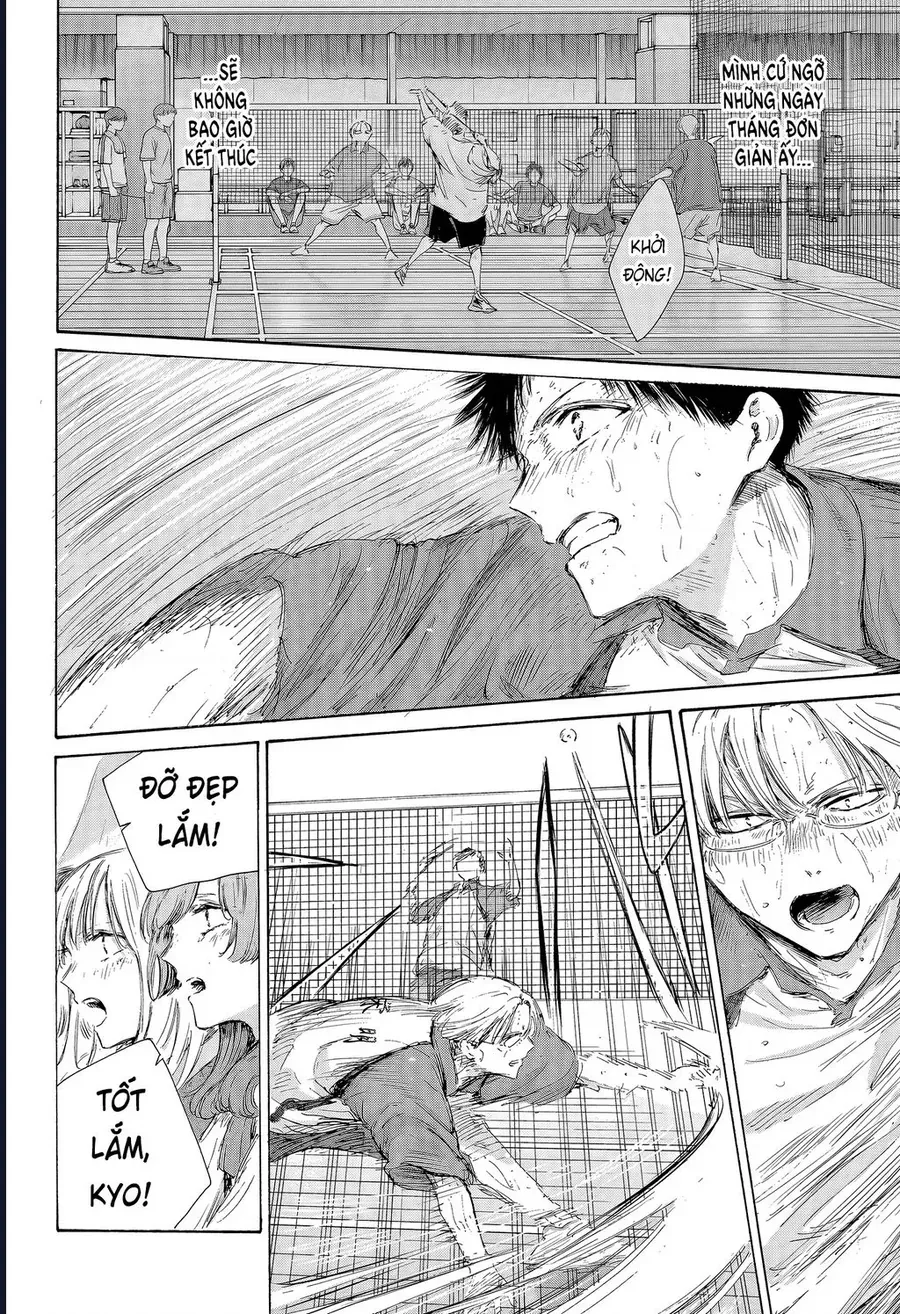 blue box Chapter 226 4