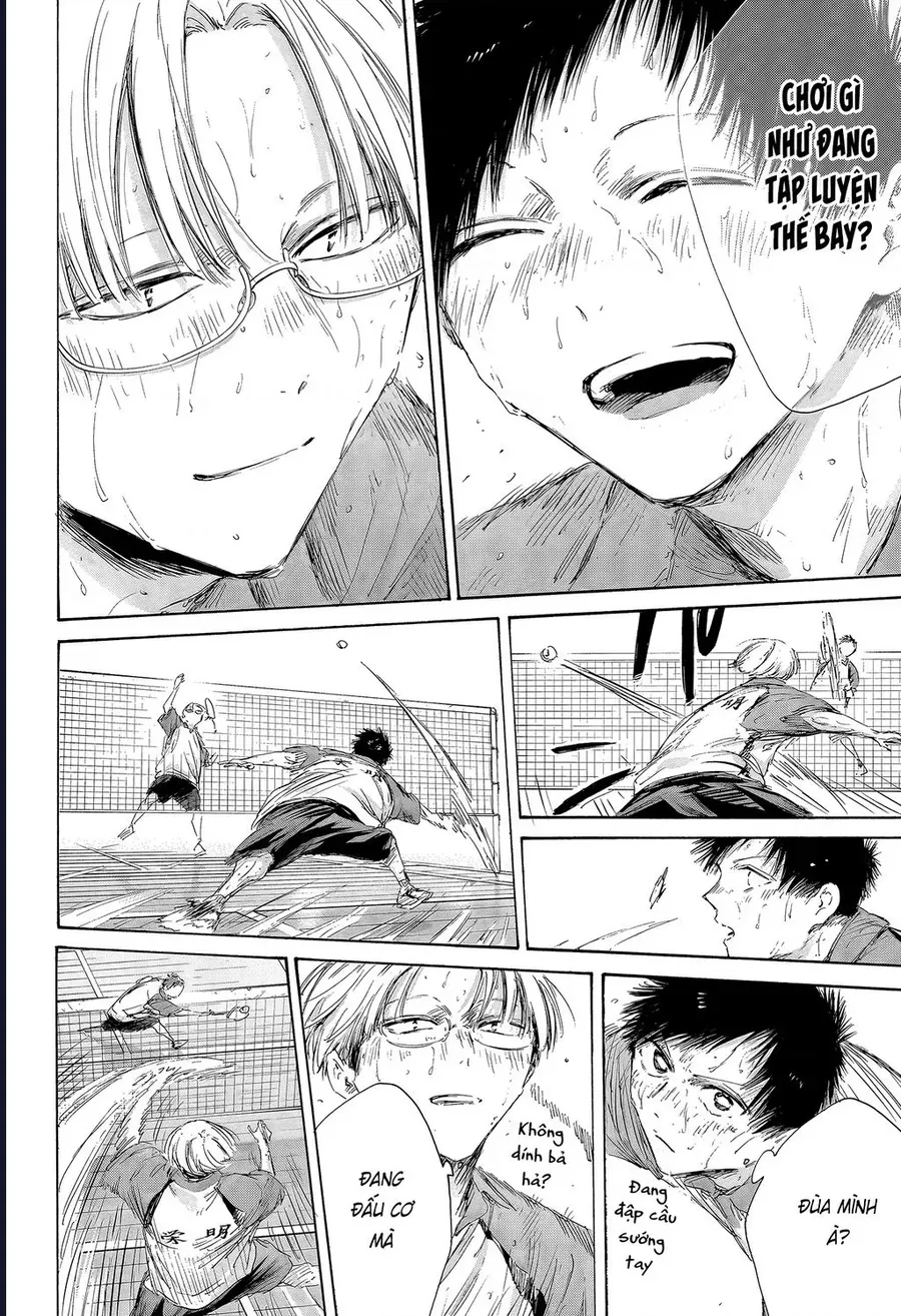 blue box Chapter 226 6